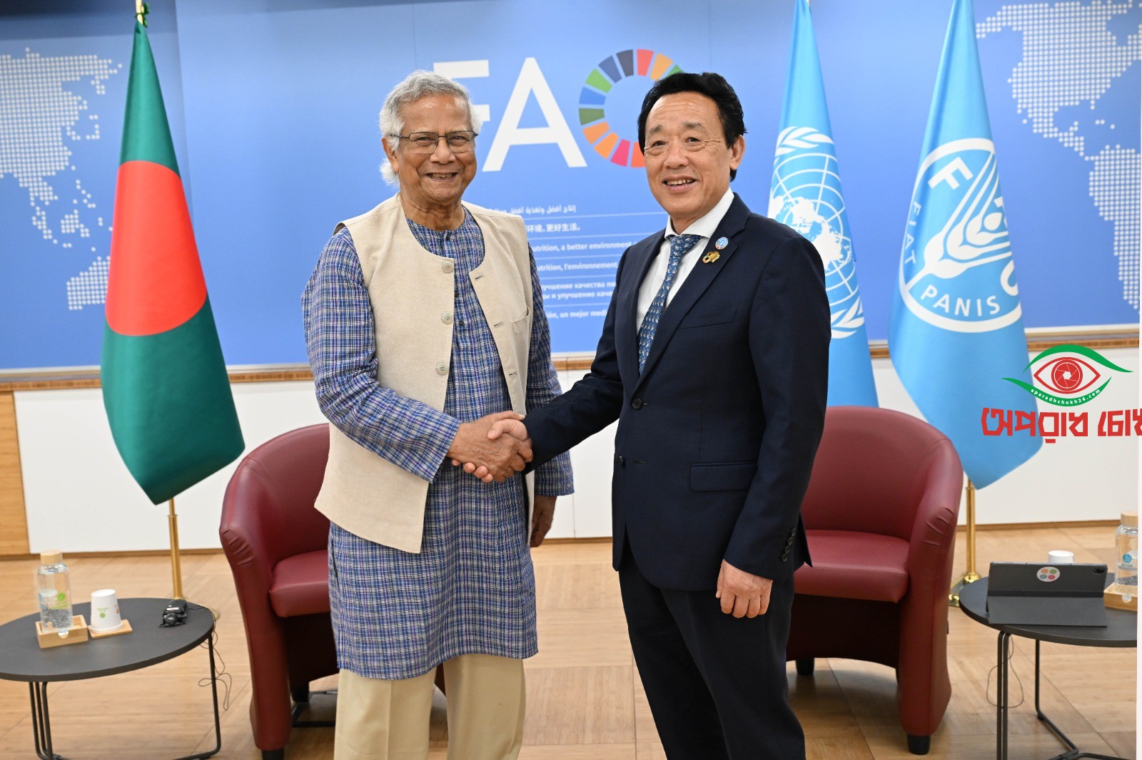 প্রধান উপদেষ্টার সঙ্গে এফএও’র মহাপরিচালকের সাক্ষাৎ