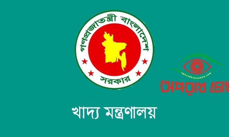  আমদানিতে কোনো অনিয়ম হয়নি