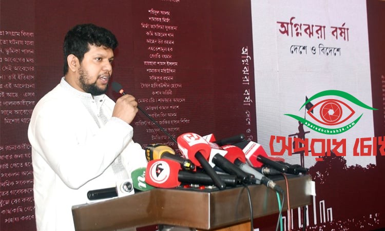 আওয়ামী লীগ ২০১৪ সালের পর দেউলিয়া হয়ে গেছে