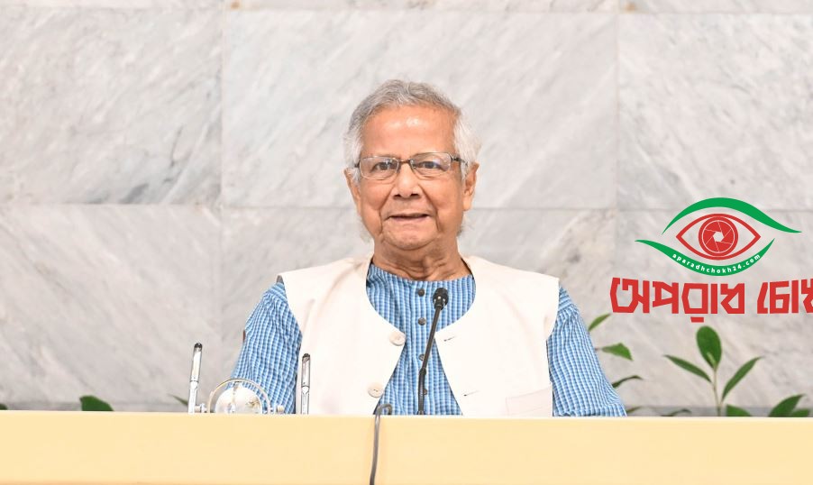 সমবায়ভিত্তিক অর্থনৈতিক কার্যক্রম আত্মনির্ভরশীল বাংলাদেশ গড়া সম্ভব