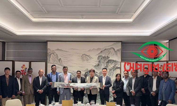 ঢাকা-গুয়াংজু সহযোগিতার নতুন দিগন্তে 