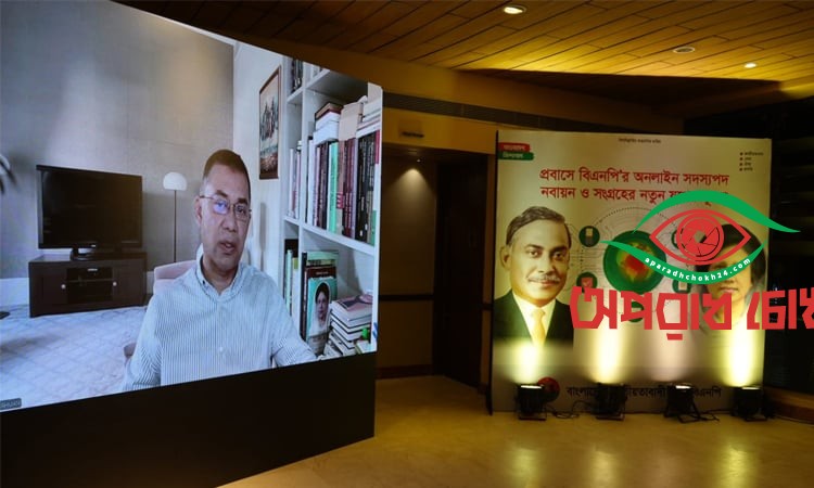 গুপ্ত স্বৈরাচার ওত পেতে আছে, ঐক্যবদ্ধ হোন