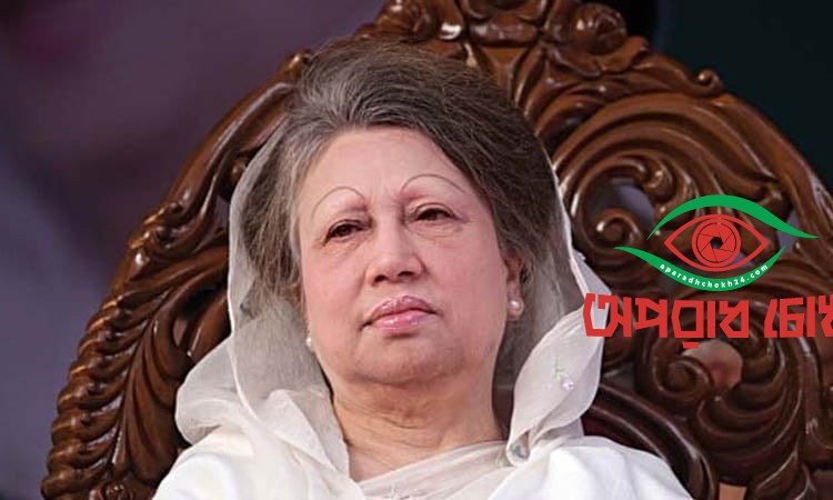 নির্বাচন করবেন খালেদা জিয়া