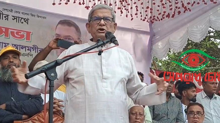 আমরা প্রতিশোধের রাজনীতি করতে চাই না