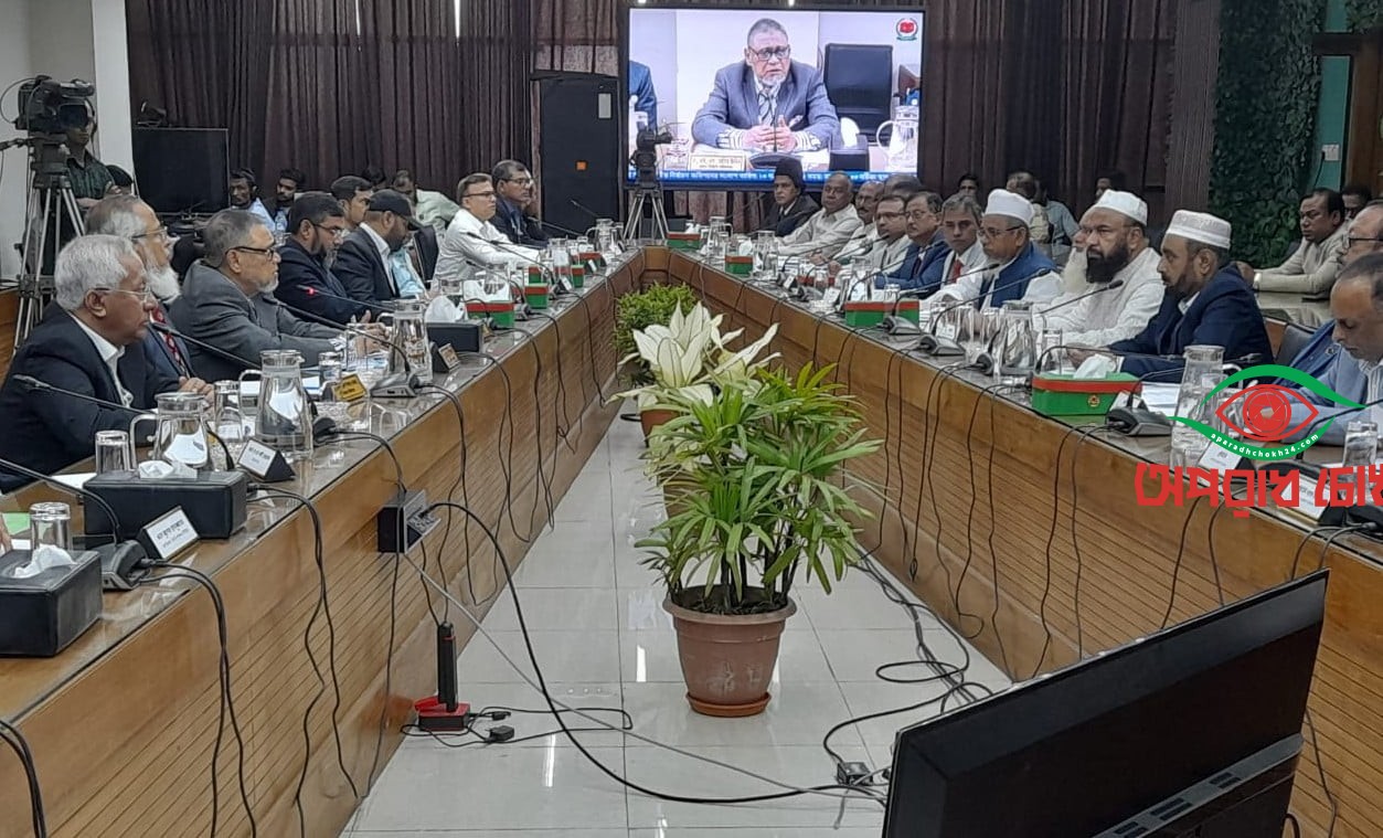 জাতিকে সুষ্ঠু ও গ্রহণযোগ্য নির্বাচন উপহার দিতে চাই