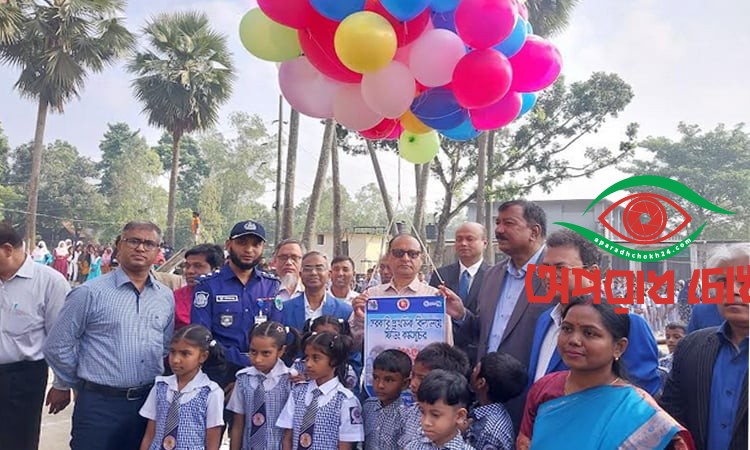 শিক্ষার্থীদের পরিপূর্ণ বিকাশ নিশ্চিতে কাজ করছে সরকার