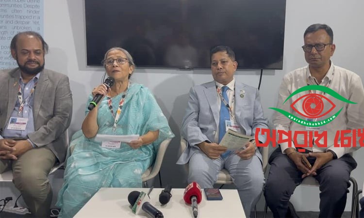 প্যারিস জলবায়ু চুক্তির অঙ্গীকার পূরণে ব্যর্থ 