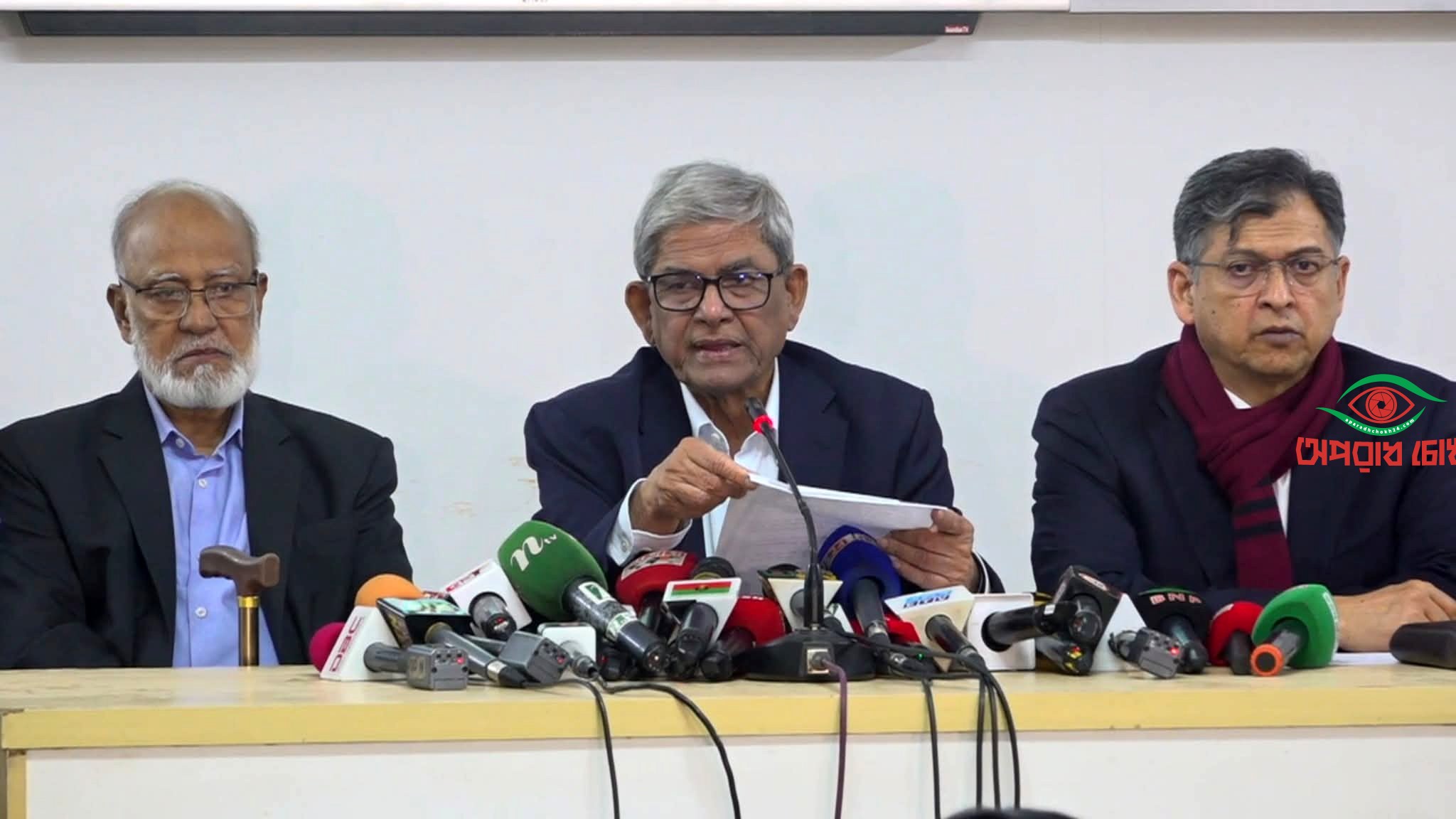 ন্যায়বিচার প্রতিষ্ঠা হয়েছে