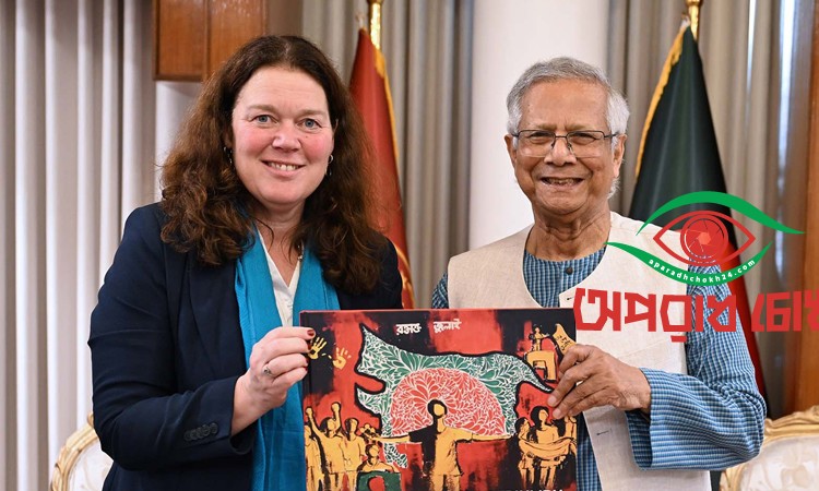 কৃষি, বাণিজ্য ও প্রযুক্তি ক্ষেত্রে সহযোগিতার আলোচনা 