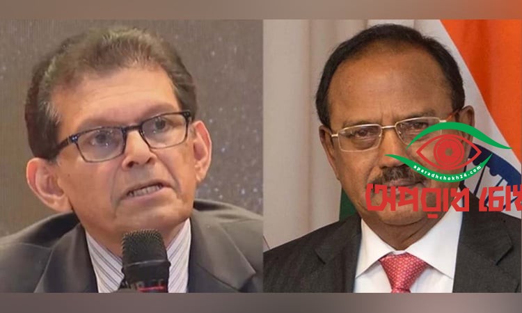 ড. খলিলুর রহমানের সঙ্গে অজিত দোভালের বৈঠক