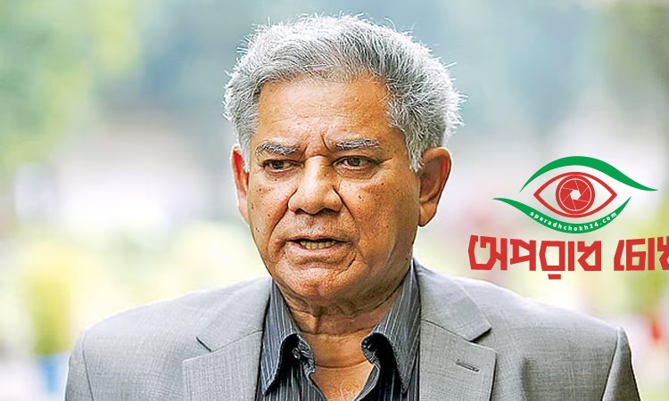 জাতীয় জীবন ও বৈশ্বিক স্তরে সামাজিক ন্যায়বিচার প্রতিষ্ঠায় বর্তমান সরকার অঙ্গীকারবদ্ধ