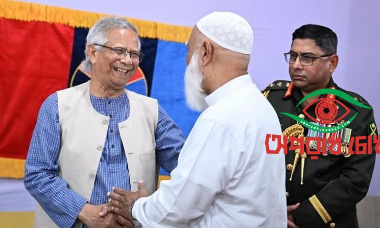 প্রধান উপদেষ্টার সঙ্গে জামায়াত আমিরের কুশল বিনিময় 