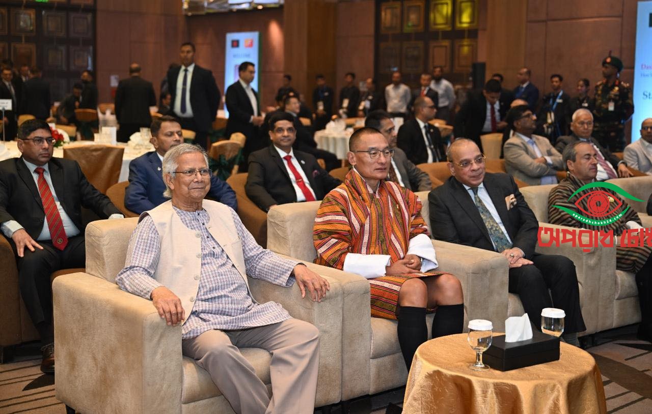 ভুটানের প্রধানমন্ত্রী প্রধান উপদেষ্টার নৈশভোজের আয়োজন