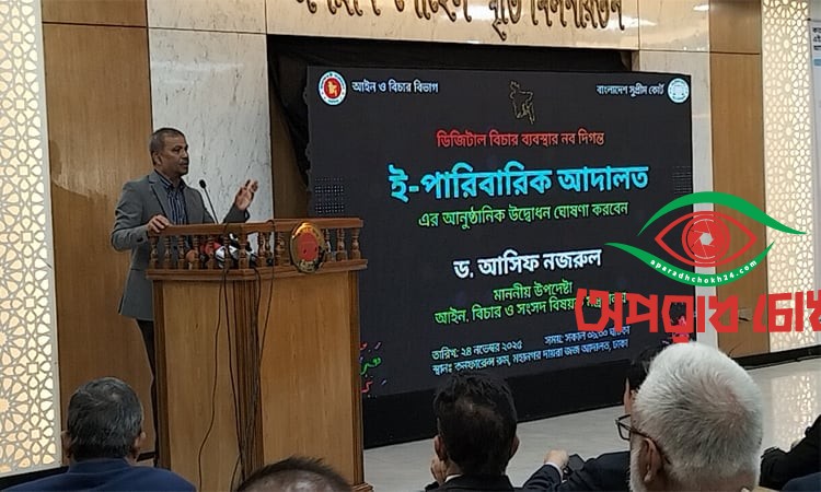 দেশের সব সংস্কার আইনের মাধ্যমেই