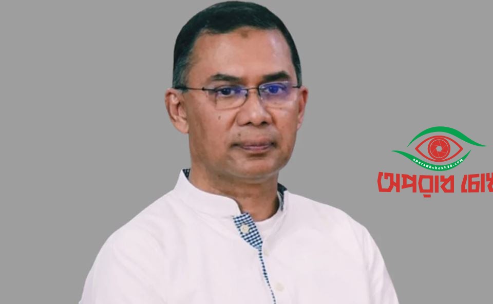 আগুনে ক্ষতিগ্রস্তদের প্রতি গভীর সমবেদনা