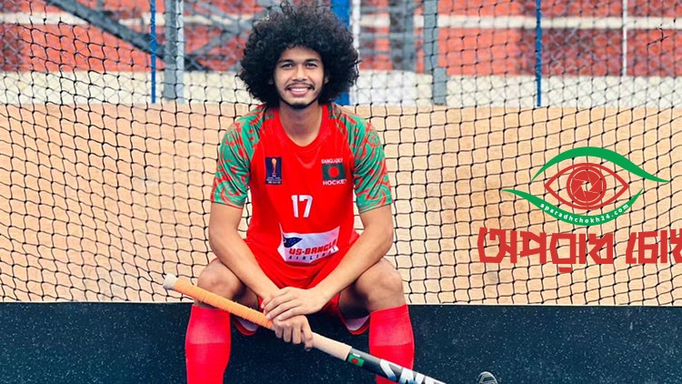 দক্ষিণ কোরিয়াকে হারালো বাংলাদেশ