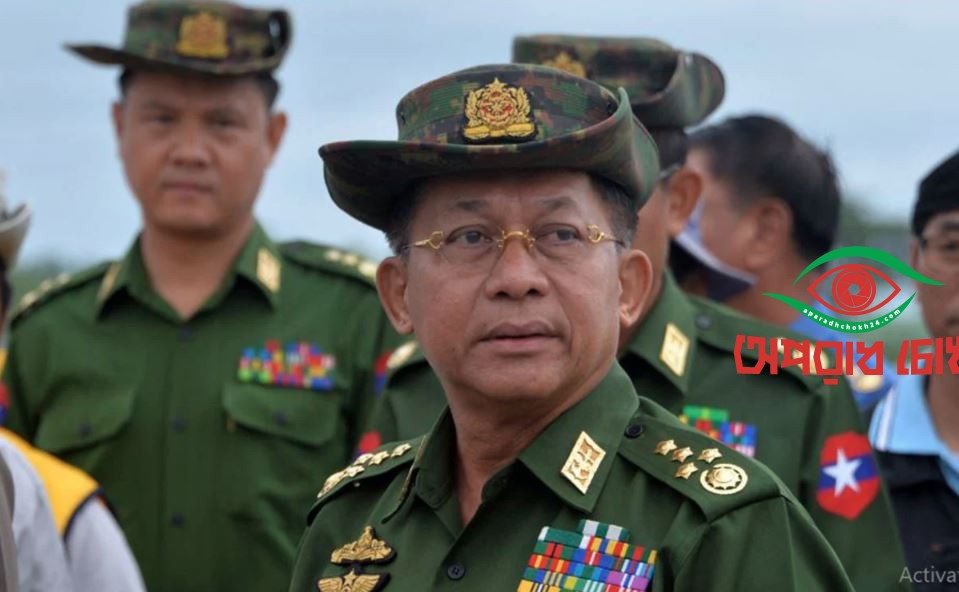 ভোট দিতে বাধ্য করতে ‘নৃশংসতা’ চালাচ্ছে জান্তা