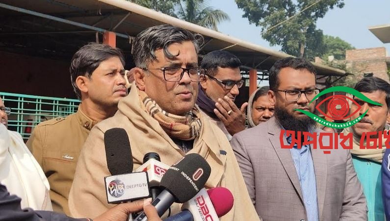  শান্তিপূর্ণ ও গ্রহণযোগ্য নির্বাচন অনুষ্ঠিত হবে 