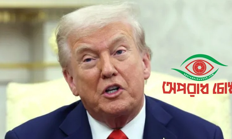 ক্ষমতার দাবি আবারও তুলে ধরলেন ট্রাম্প