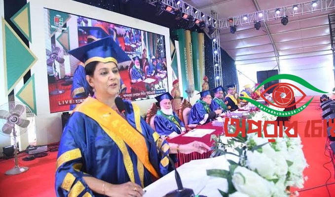 সমাজ পরিবর্তন ও ন্যায়বিচারের জন্য ঐক্যবদ্ধভাবে কাজ করতে হবে