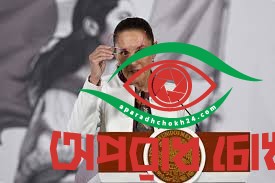 আমেরিকা কারও সম্পত্তি নয়