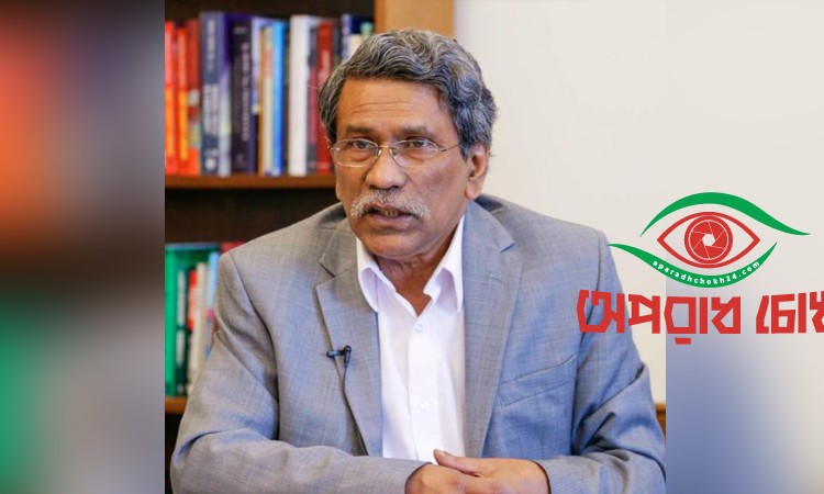 ফ্যাসিবাদী ব্যবস্থায় পুনরাবৃত্তি ঠেকাতেই গণভোট