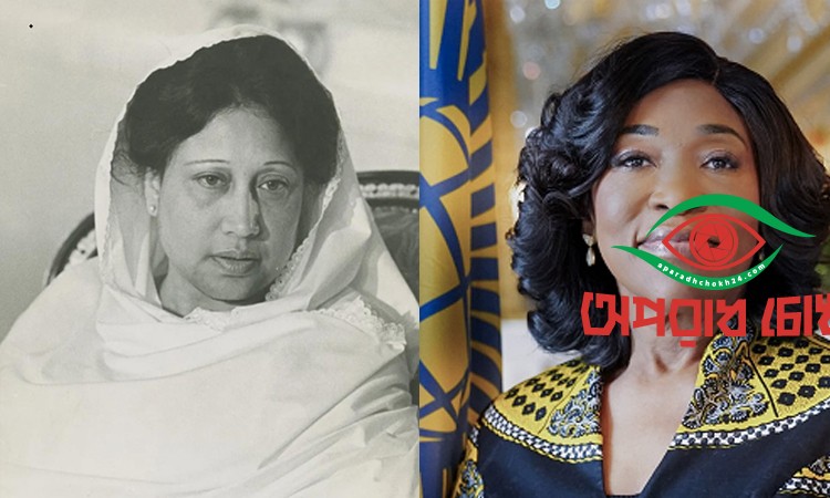 কমনওয়েলথ মহাসচিবের শোক