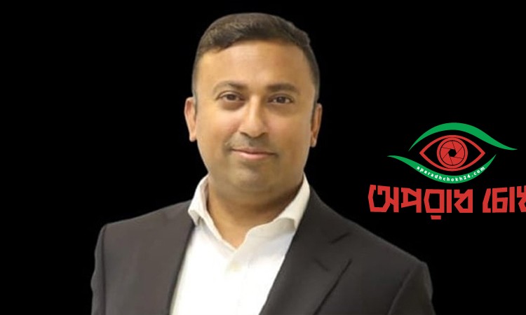  নির্বাচিত সরকারের সঙ্গে কাজ করতে প্রস্তুত চীন