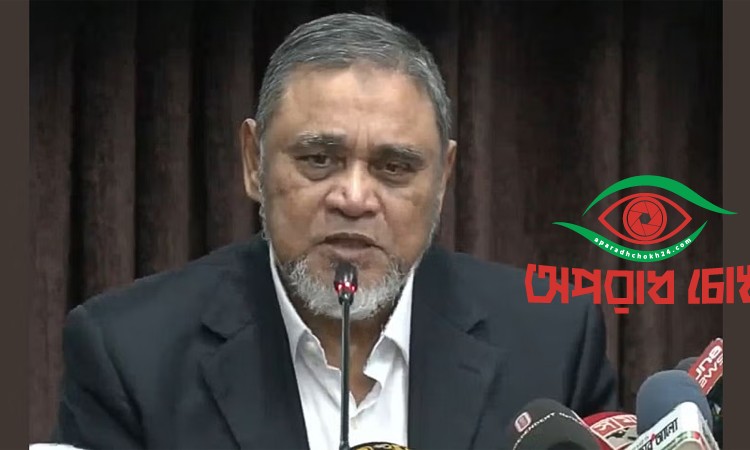 আমরা চাই সবার অংশগ্রহণে সুন্দর নির্বাচন