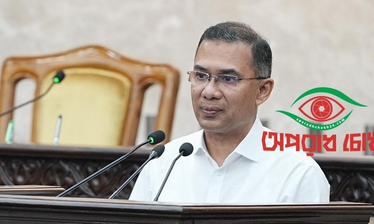 কোনো রাজনৈতিক দলের সদস্য হবেন না