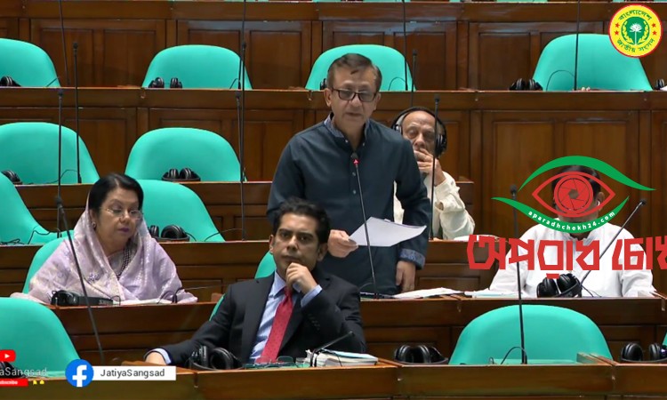  জ্বালানি তেলের দাম বৃদ্ধি ‘সীমিত’