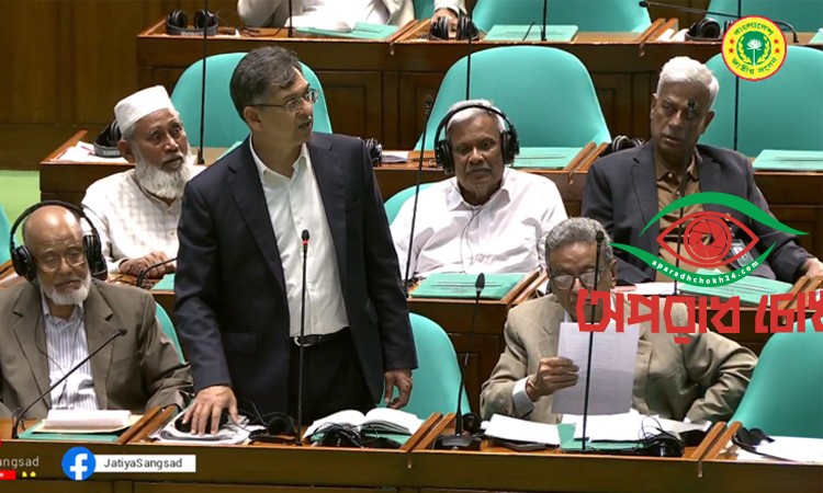 সরকার আইনের শাসন প্রতিষ্ঠায় বদ্ধপরিকর