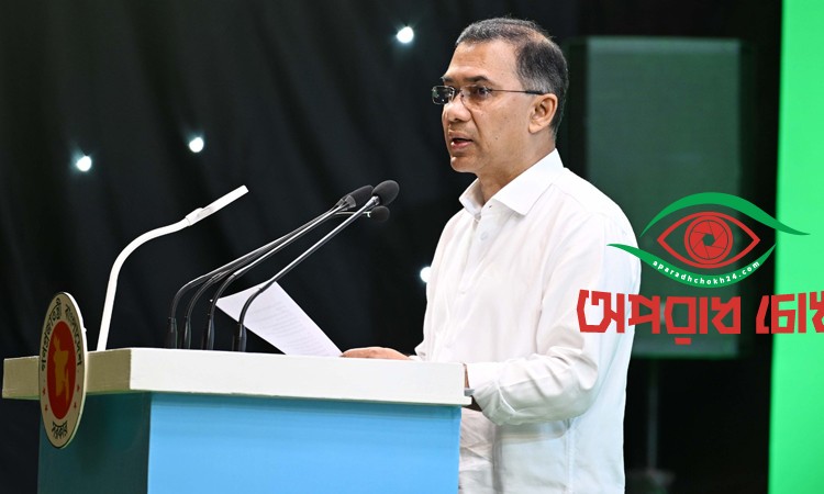  ডিসি সম্মেলন উদ্বোধন করলেন প্রধানমন্ত্রী