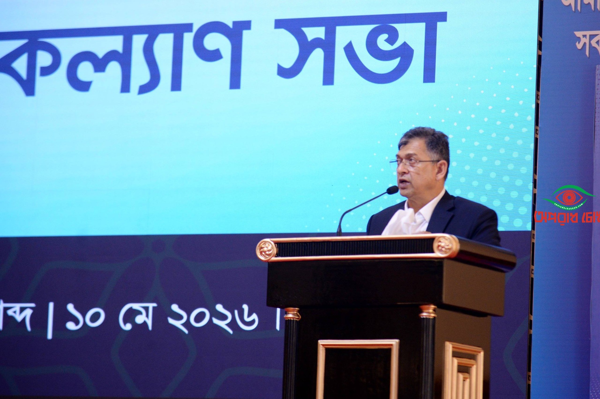 দেশে আইনশৃঙ্খলা পরিস্থিতির দৃশ্যমান উন্নতি