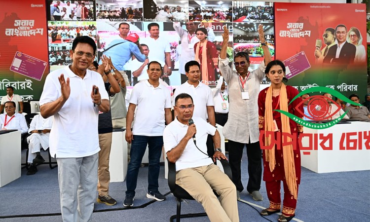 একটি মহল রাজনীতির নামে বিভ্রান্তি ছড়াচ্ছে