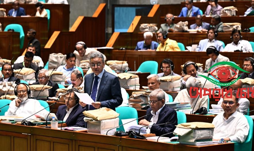 ৯ লাখ ৩৮ হাজার কোটি টাকার বাজেট প্রস্তাব
