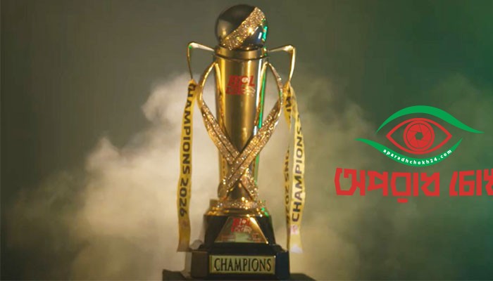 এসেছে বিপিএলের নতুন ট্রফি