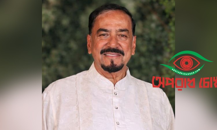 কাতারের পথে স্পিকার