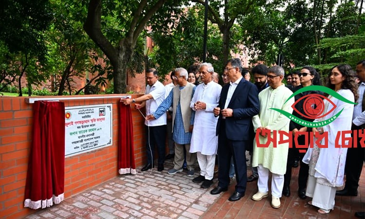  জুলাই স্মৃতি জাদুঘরের দুয়ার খুলেছে, উদ্বোধন করলেন প্রধানমন্ত্রী