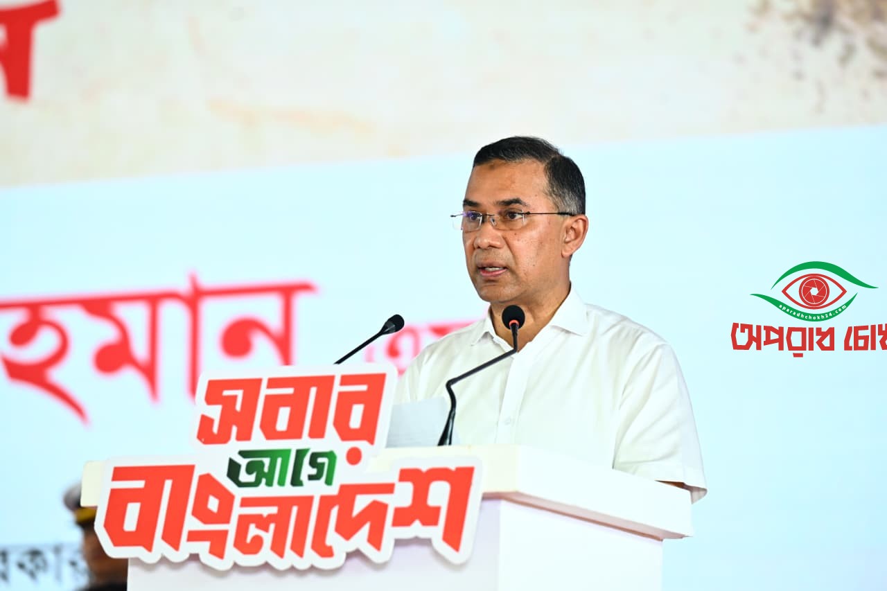 ফ্যাসিবাদবিরোধী আন্দোলনে হত্যাকাণ্ডের বিচার হবে স্বচ্ছ, নিরপেক্ষ ও বিশ্বাসযোগ্য 