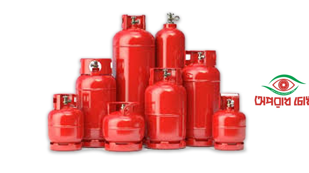 দাম কমলো এলপিজির