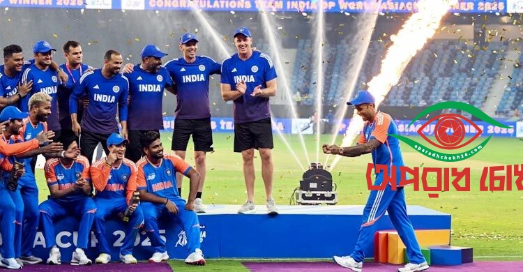 এশিয়া কাপের ট্রফি নিল না ভারত