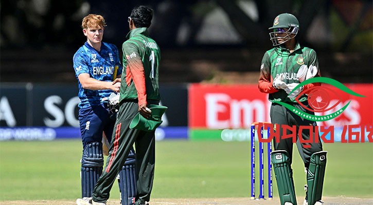 সুপার সিক্সেই থামল বাংলাদেশ