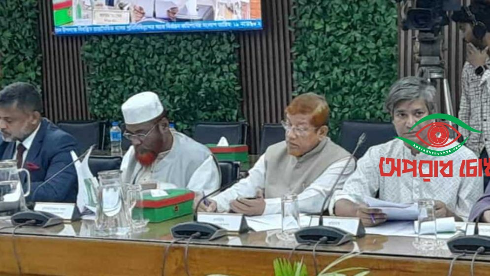 পাঁচজন করে সেনা সদস্য চায় জামায়াত