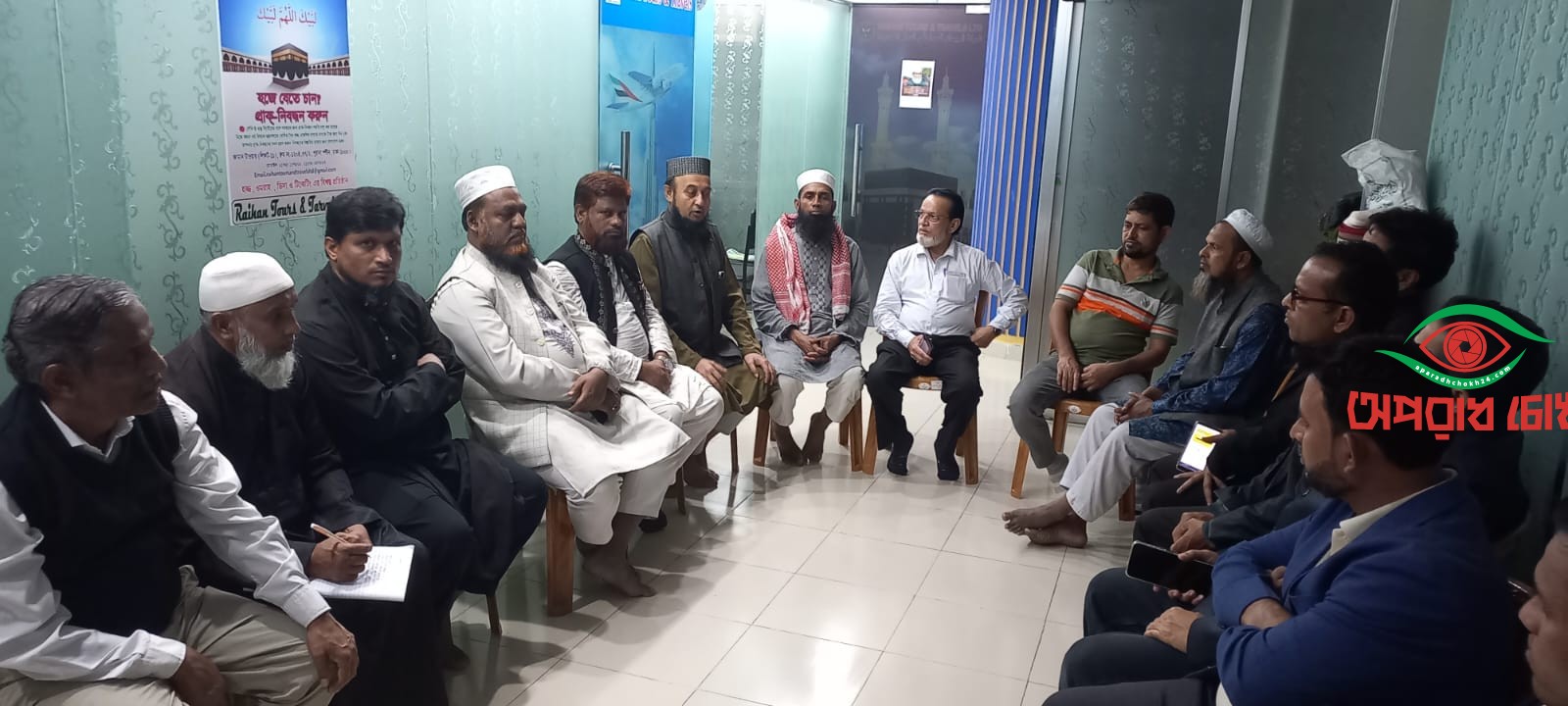 বাউলদের রাষ্ট্রীয়ভাবে অমুসলিম ঘোষণা করতে হবে 