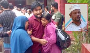 রাউজানে স্ত্রী-কন্যার সামনেই যুবদল নেতাকে গুলি করে হত্যা