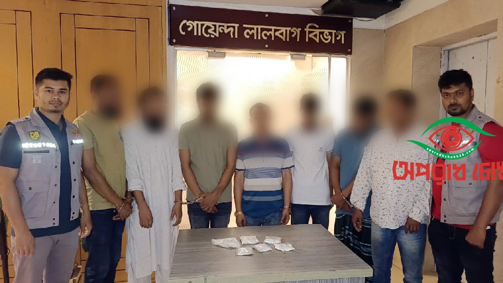 বিভিন্ন অপরাধে গ্রেপ্তার ৫৯ জন