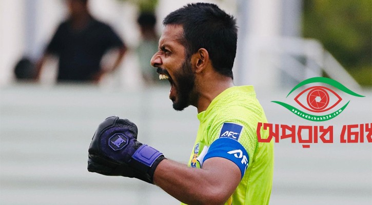 ঢাকার লিগে ফিরছেন লংকান ফুটবলার