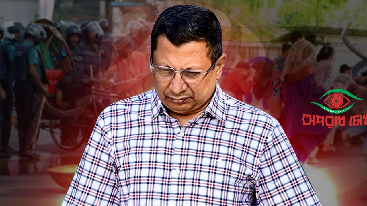 চৌধুরী আব্দুল্লাহ আল-মামুনকে ৫ বছরের কারাদণ্ড