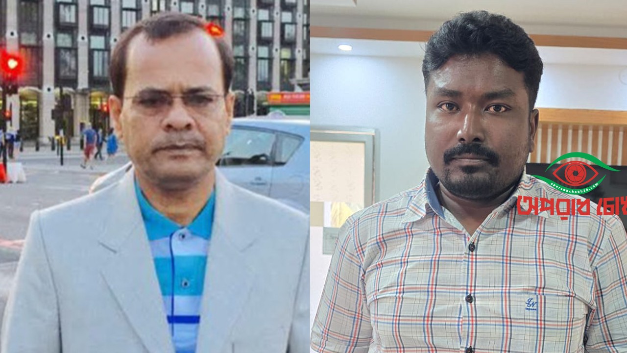 পাবনায় দুই আ.লীগ নেতা গ্রেফতার
